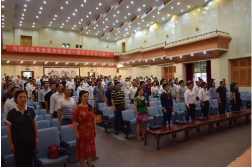 微信图片_20200525102629