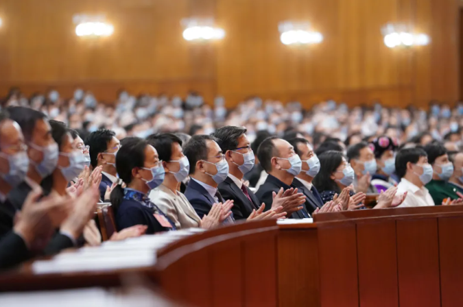 5月27日，中国人民政治协商会议第十三届全国委员会第三次会议在北京人民大会堂举行闭幕会。新华社记者 邢广利 摄