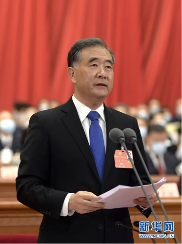 微信图片_20200528145933