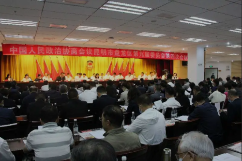微信图片_20200528164253