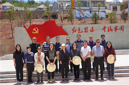 微信图片_20200610095050
