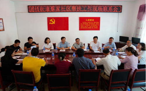 图片6