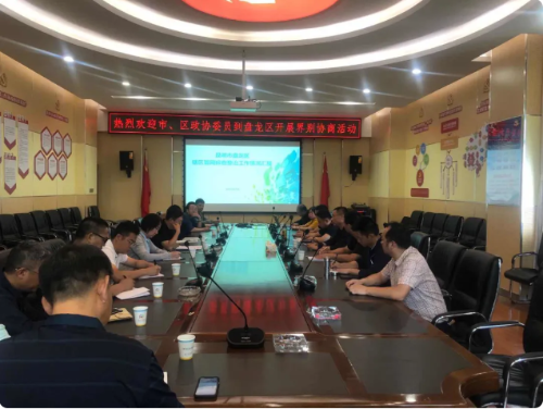 微信图片_20200622172435