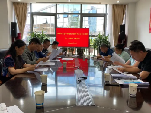 微信图片_20200628110414