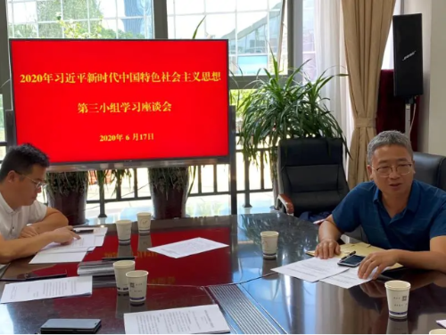 微信图片_20200628110502