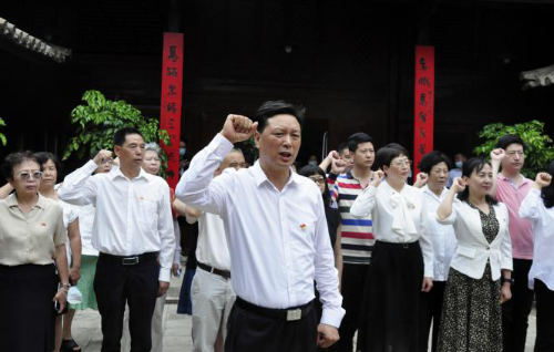 图片2