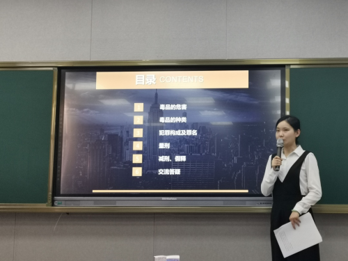 网课录制场景