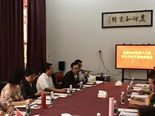 微信图片_20200713143534
