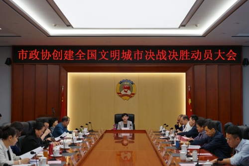 微信图片_20200714152307