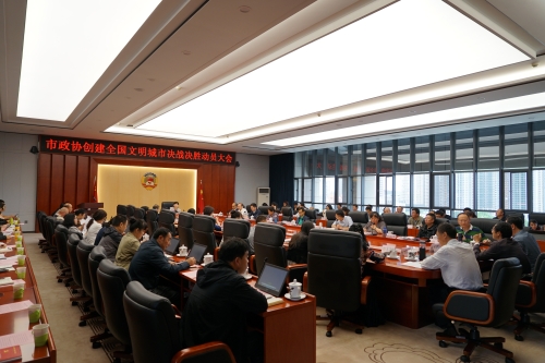 微信图片_20200714152313
