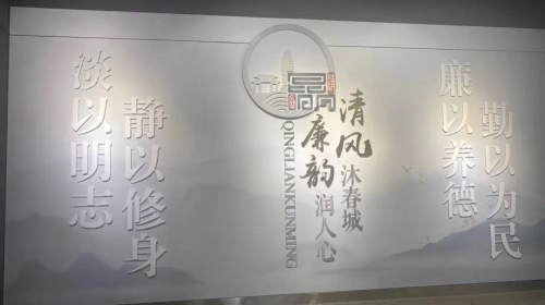 微信图片_20200716094450