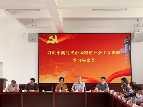 6.第5小组