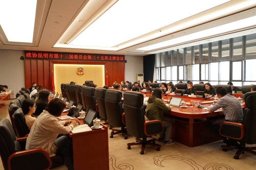 微信图片_20200901162521