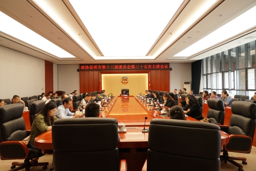 微信图片_20200901162531