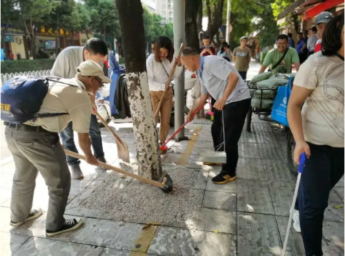 微信图片_20200910160949