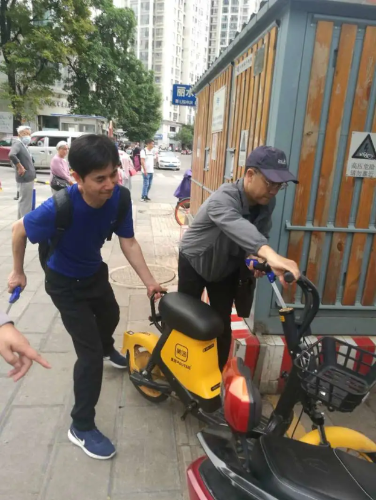 微信图片_20200910161006