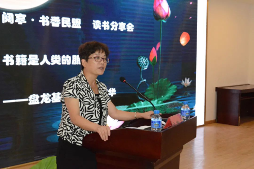 盘龙赵培华分享《书籍是人类的朋友》