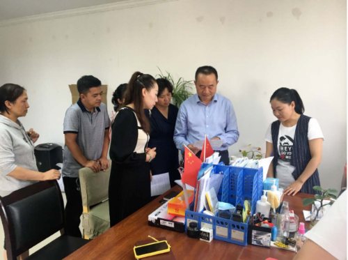 查看不动产权证办理档案材料