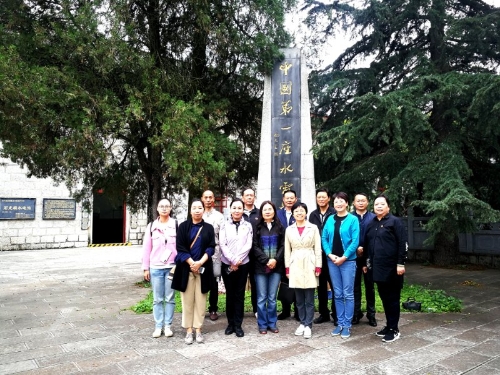 微信图片_20200921102539
