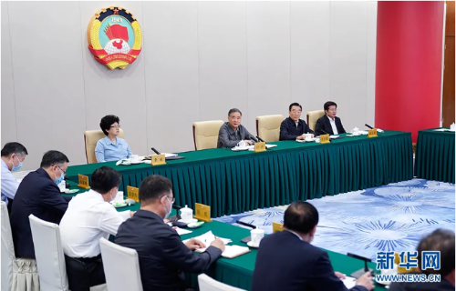 微信图片_20200927113426