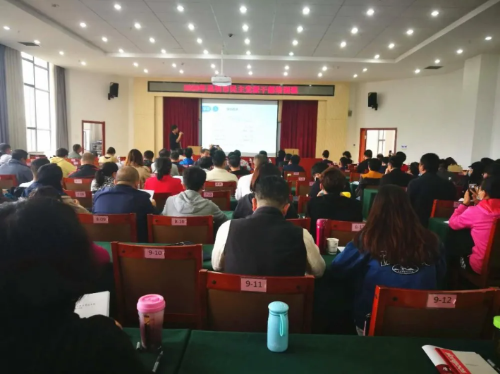 微信图片_20201009155832