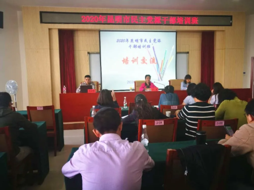 微信图片_20201009160156