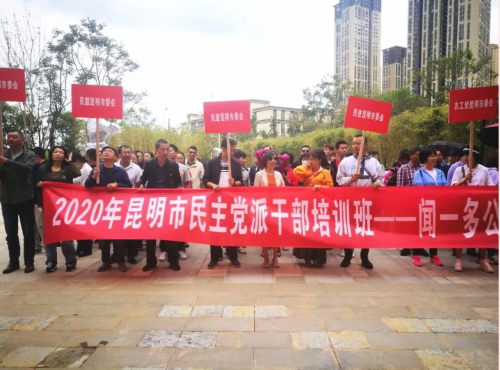 微信图片_20201009160213