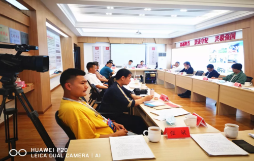 微信图片_20201016155455