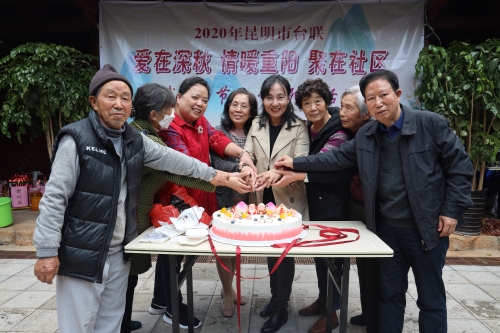 微信图片_20201028155154
