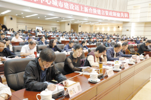 议政性协商现场。 亓鸿摄