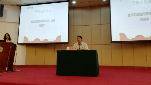 微信图片_20201103110651