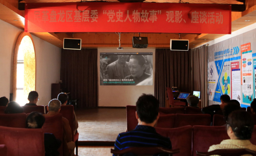 图片3