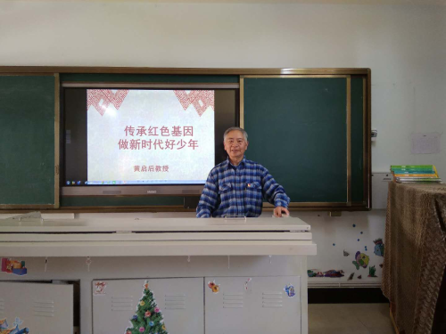 图片1