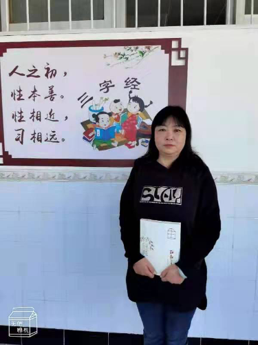 图片2