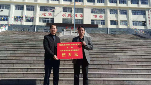 图片2