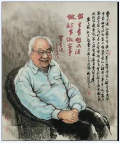 《费孝通肖像》   作者：杨佳焕
