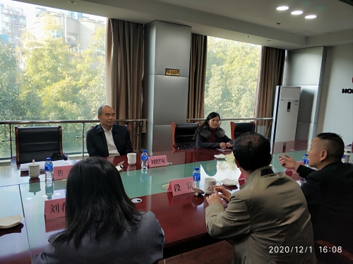 微信图片_20201210145341 微信图片_20201210145341