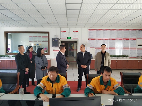 微信图片_20201210145345 微信图片_20201210145345