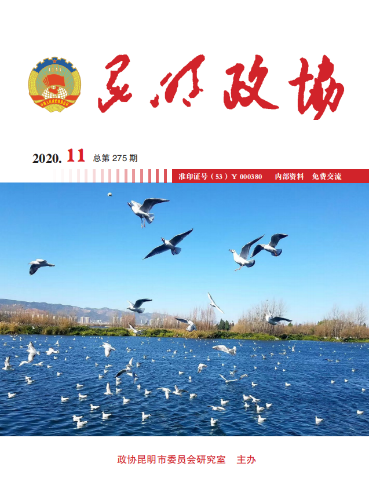 微信图片_20201231101250