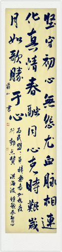 38