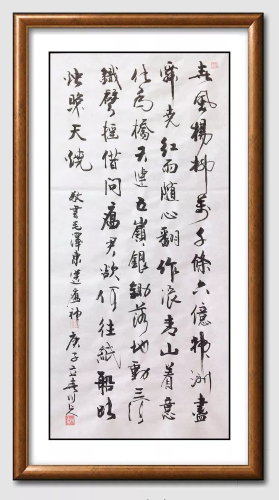39