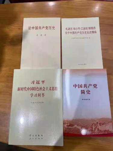 图片2