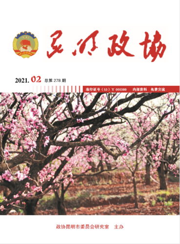 QQ截图20210413140255