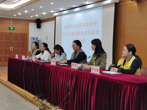 图片2
