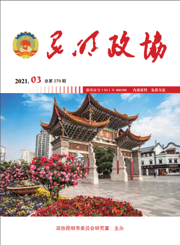 QQ截图20210430163249