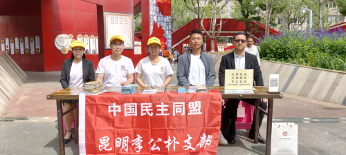 图片2