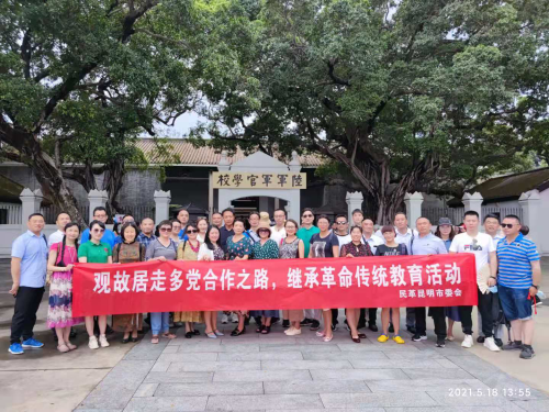图片2