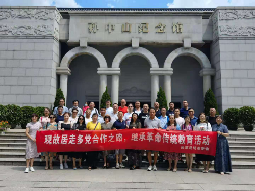 图片3