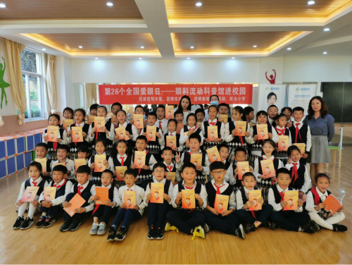 图片1