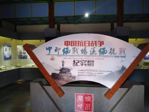 图片2